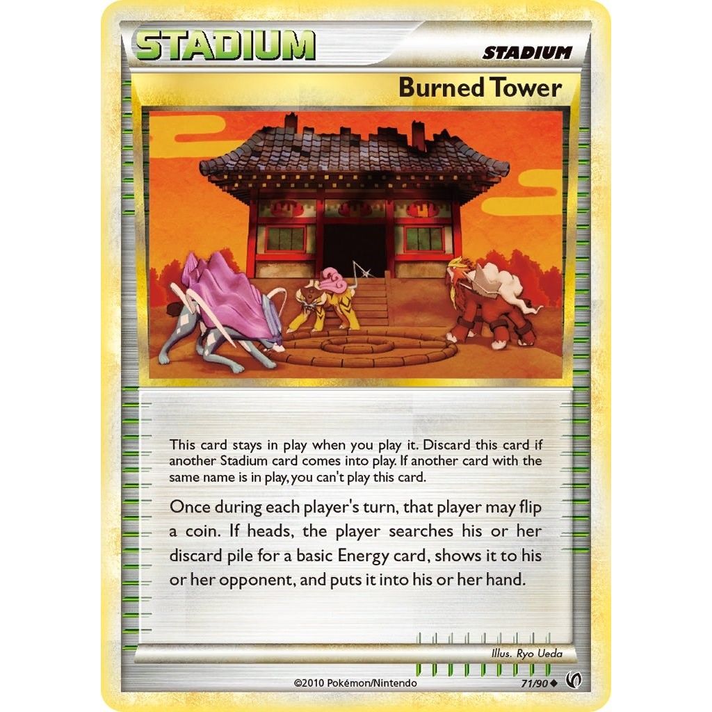 Burned Tower (71/90) (UD)