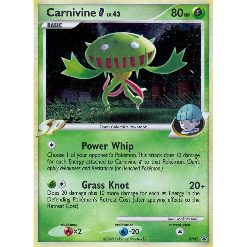 Carnivine G - DP42 (DP42) (PR)
