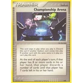 Championship Arena - 028 (2005 World Championships) (028) (PR)