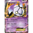 Chandelure EX (77/113) (LTR)