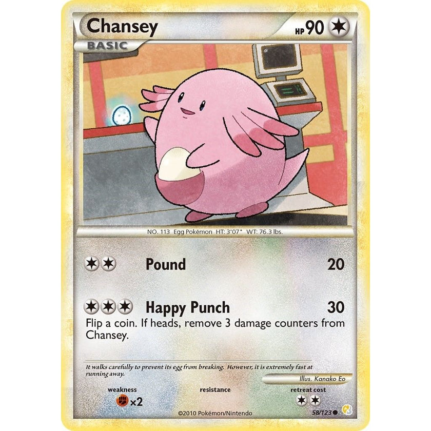 Chansey (58/123) (HS)