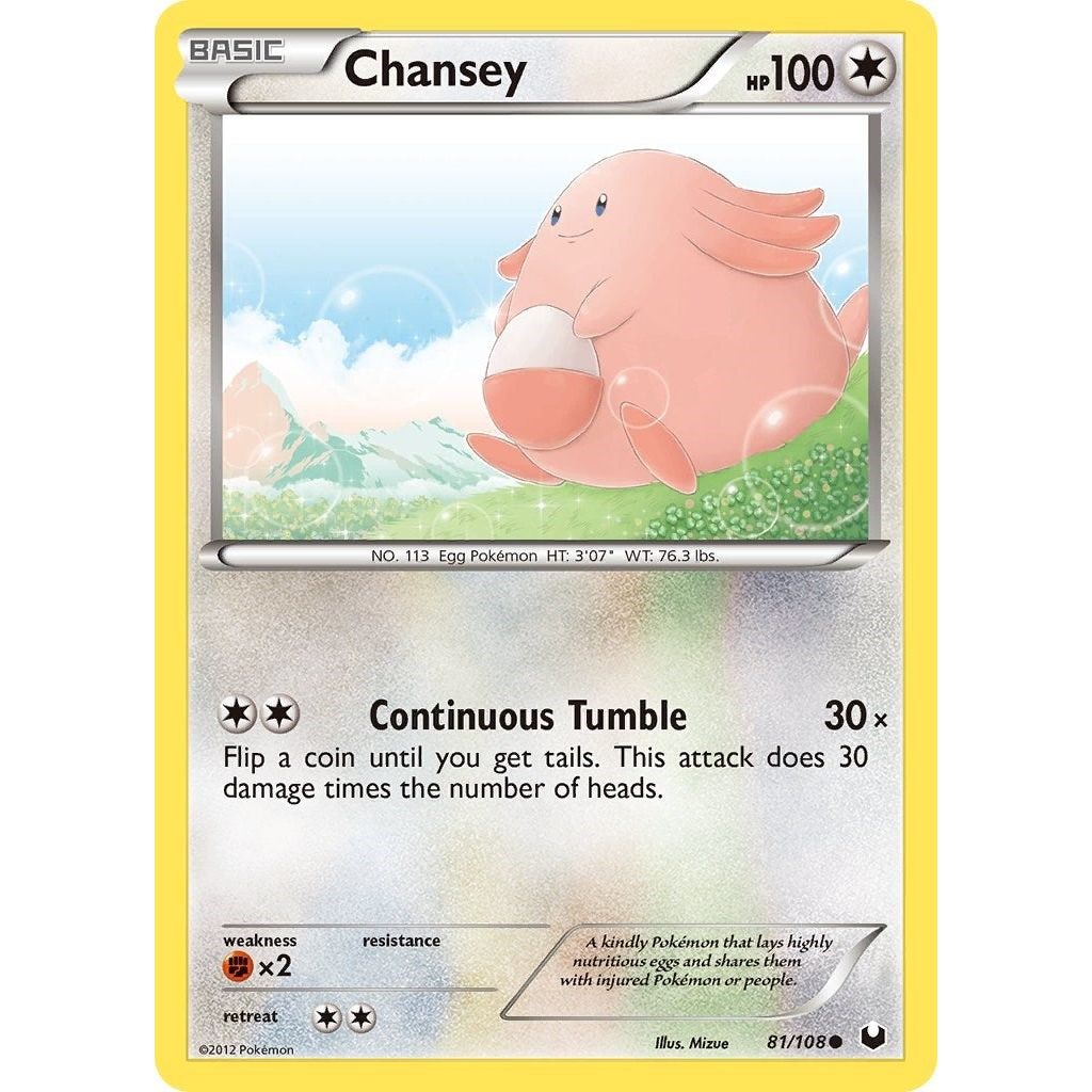 Chansey (81) (81/108) (DEX)