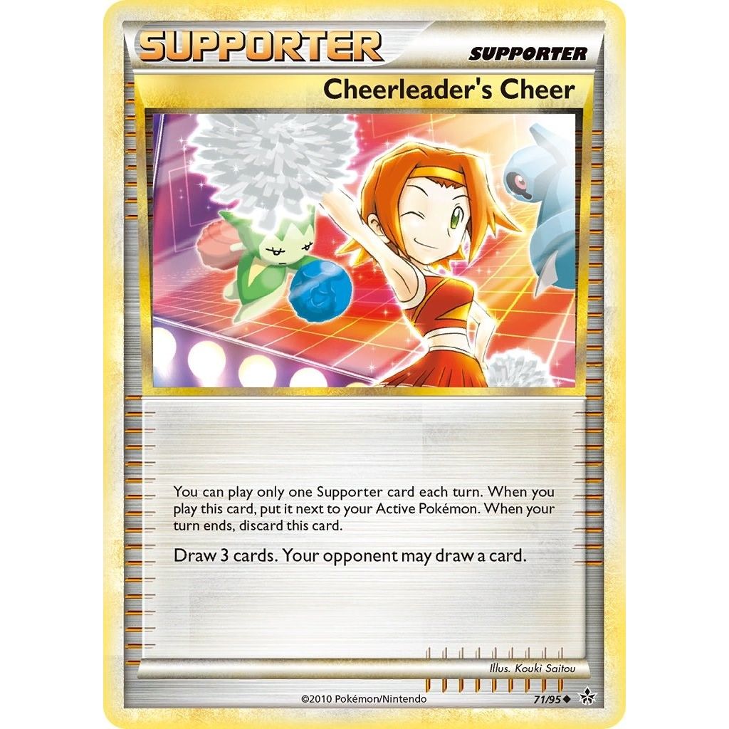Cheerleader's Cheer (71/95) (UL)