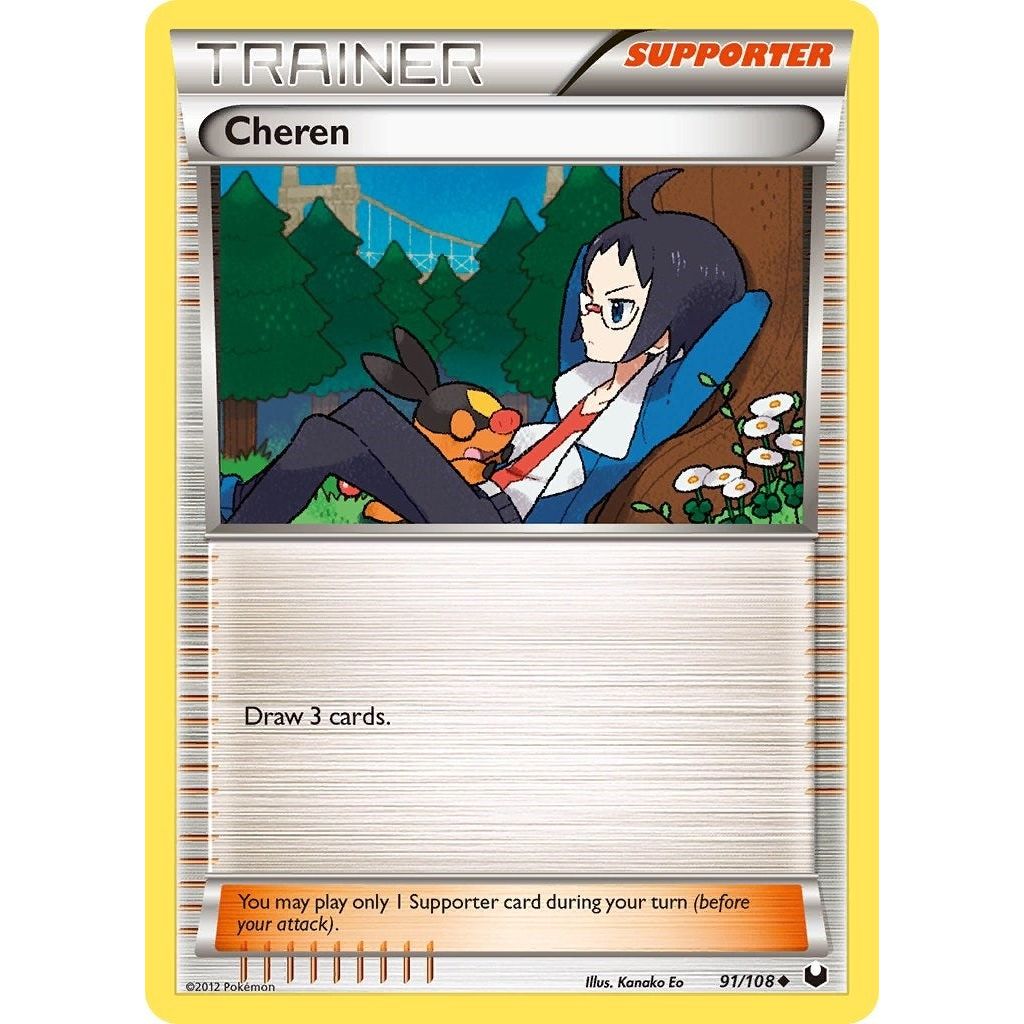 Cheren (91/108) (DEX)