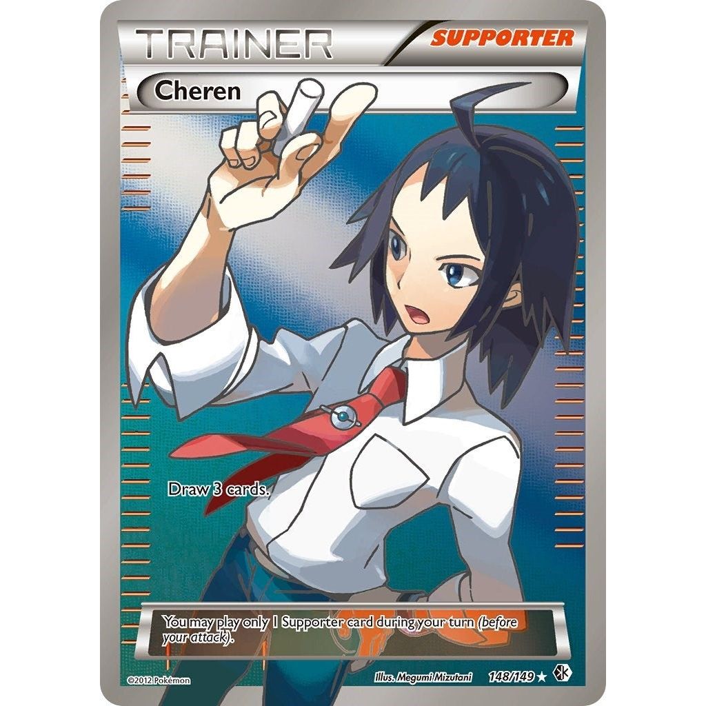 Cheren (148 Full Art) (148/149) (BCR)