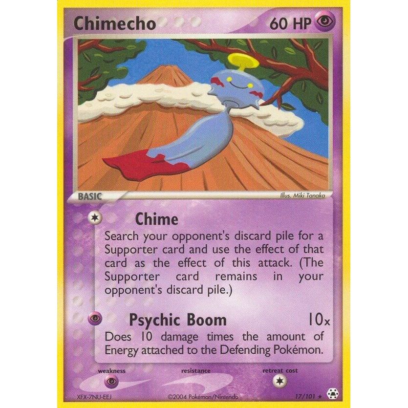 Chimecho (17/101) (HL)