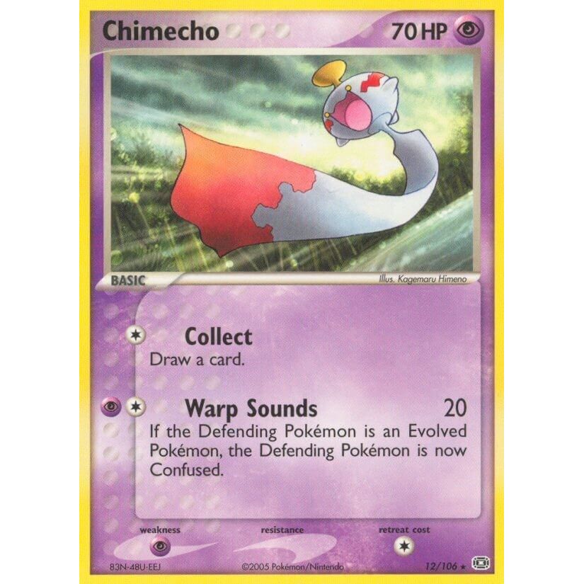 Chimecho (12/106) (EM)