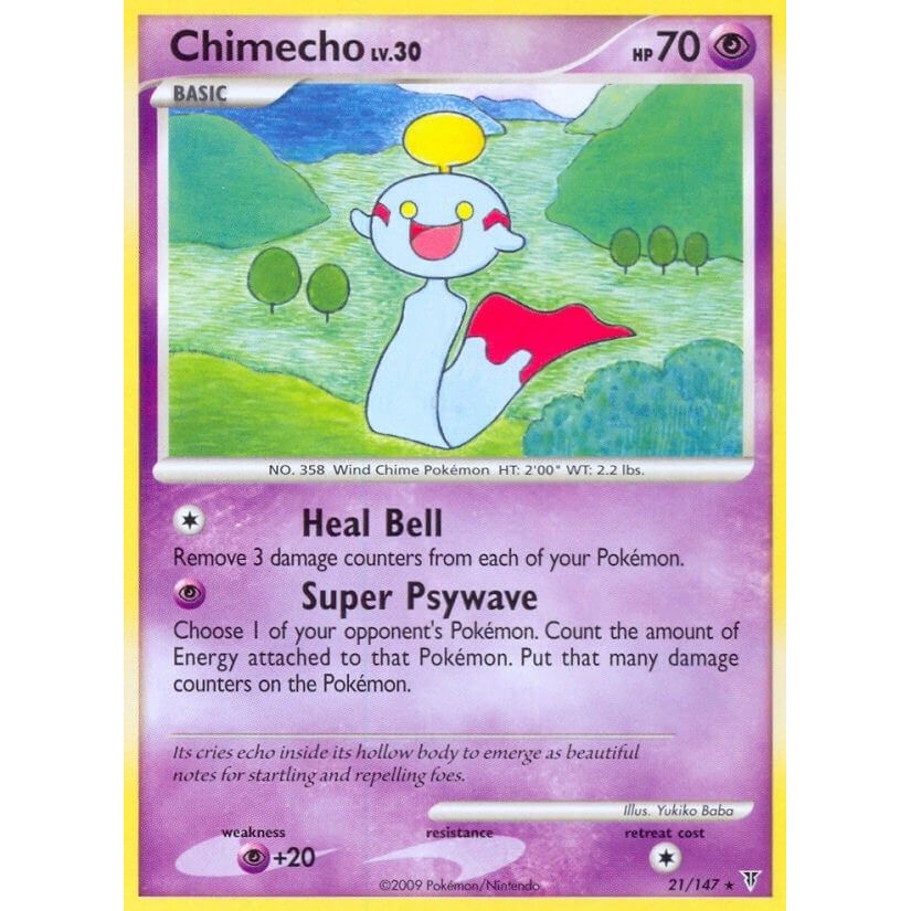 Chimecho (21) (SV)