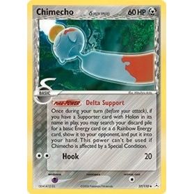 Chimecho (Delta Species) (37/110) (HP)