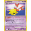 Chingling (58/100) (MD)