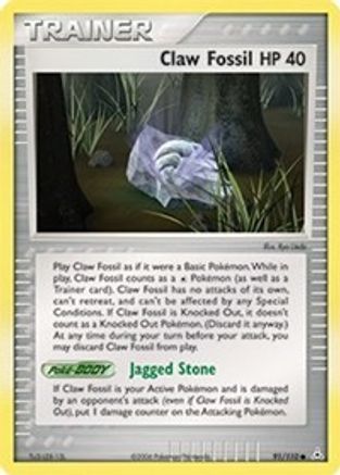Claw Fossil/110 - Holon Phantoms