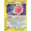 Clefable (7) (007/165) (EX)