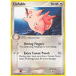 Clefable (36/115) (UF)