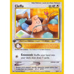 Cleffa (020/111) (N1)