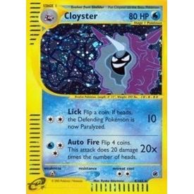 Cloyster (8) (008/165) (EX)