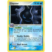 Cloyster (20/112) (RG)
