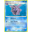 Cloyster (47/132) (SW)