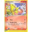 Combusken - 009 (e-League) [Winner] (009) (PR)