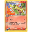Combusken (27/109) (RS)