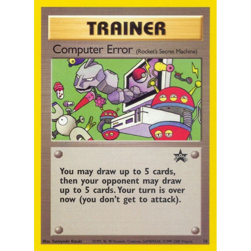 Computer Error (Rocket's Secret Machine) (16/53) (PR)