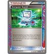 Computer Search (137/149) (BCR)