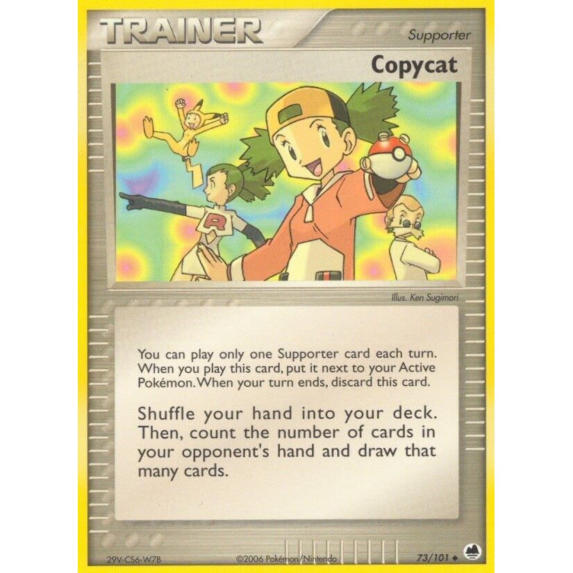 Copycat (73/101) (DF)