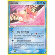 Corsola (37/115) (UF)