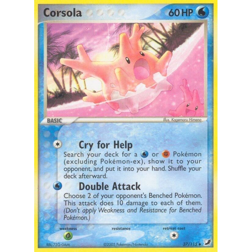Corsola (37/115) (UF)