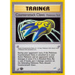 Counterattack Claws (097/105) (N4)