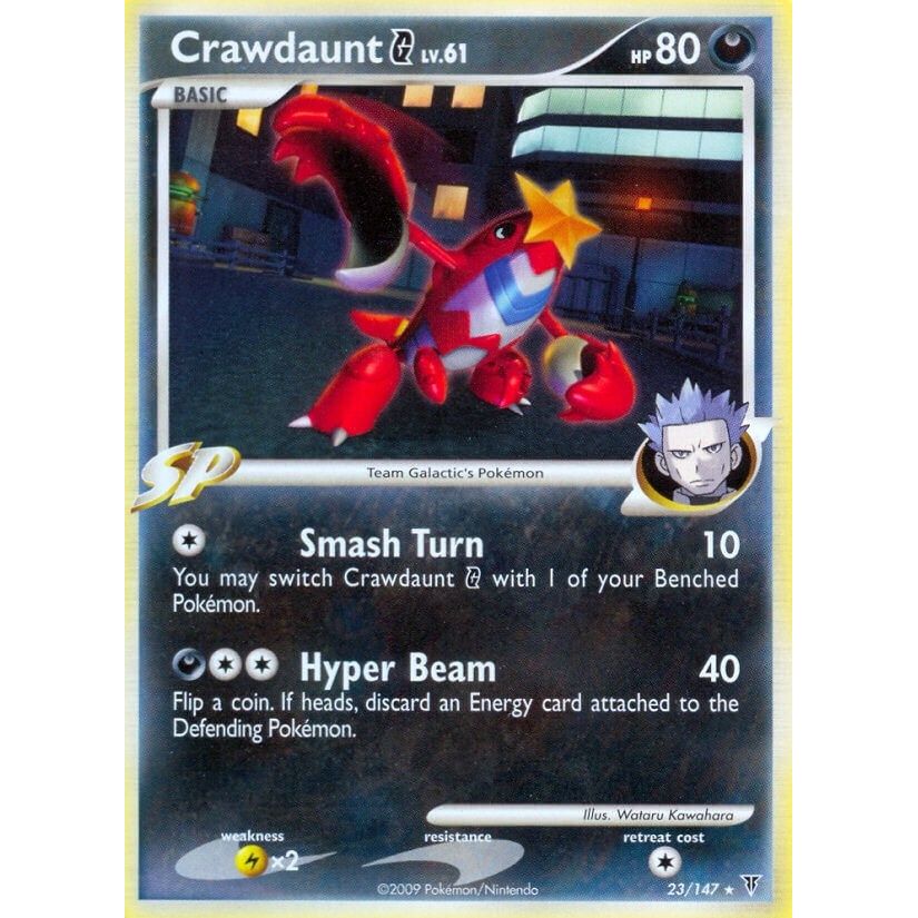 Crawdaunt G (23) (SV)