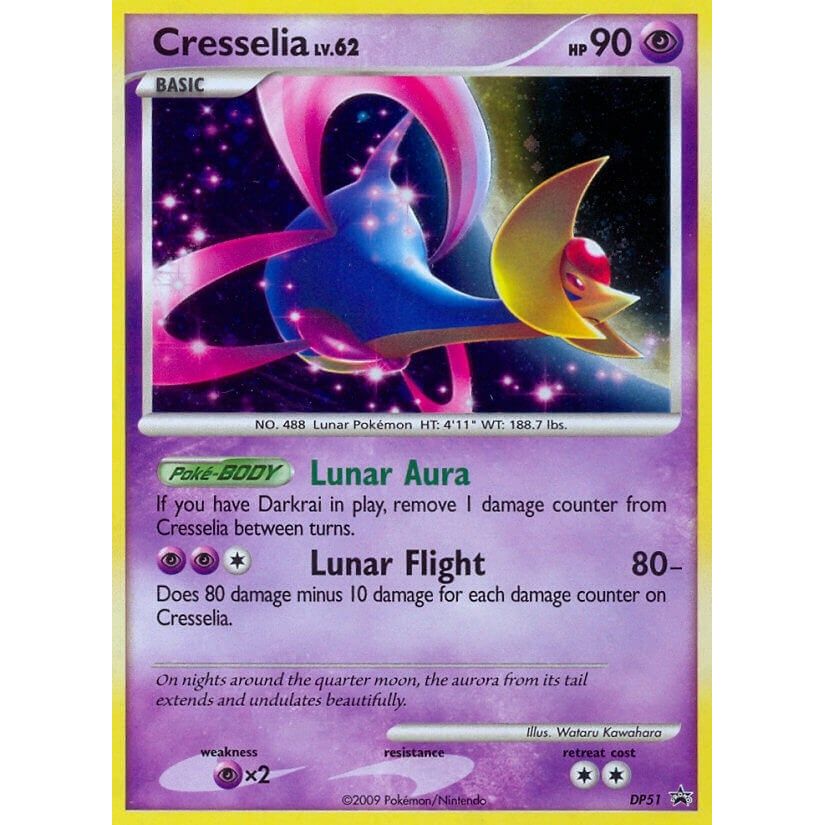 Cresselia - DP51 (DP51) (PR)
