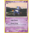Croagunk (60/100) (MD)