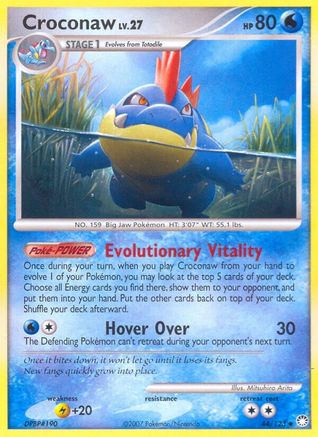 Croconaw/123 - Mysterious Treasures