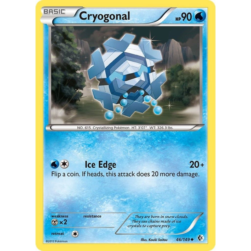 Cryogonal (46/149) (BCR)