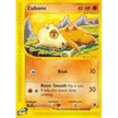 Cubone (103/165) (EX)
