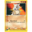 Cubone (40/95) (MA)