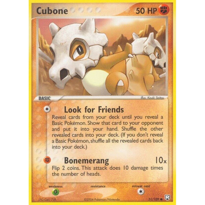 Cubone (51/109) (RR)