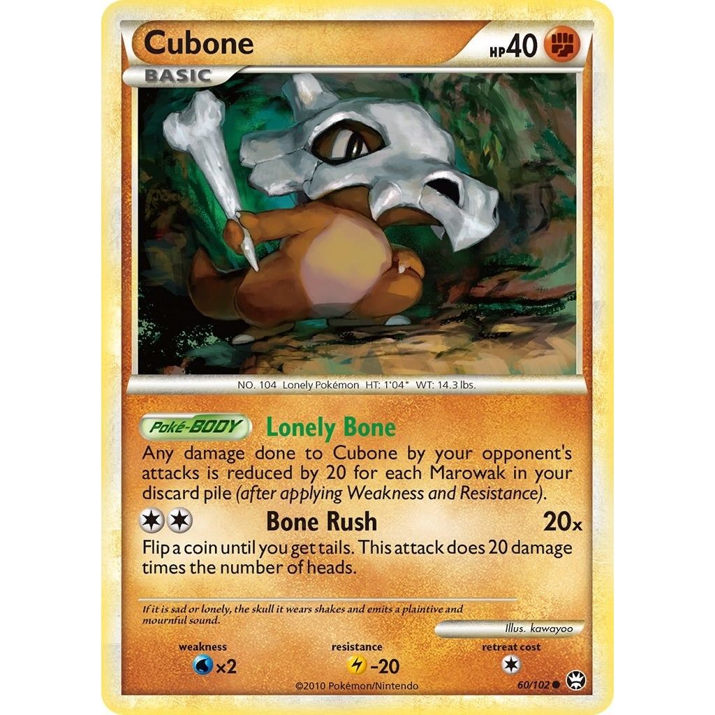 Cubone (60/102) (TM)