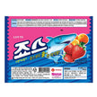 FZN: Lotte Jaws Ice Bar