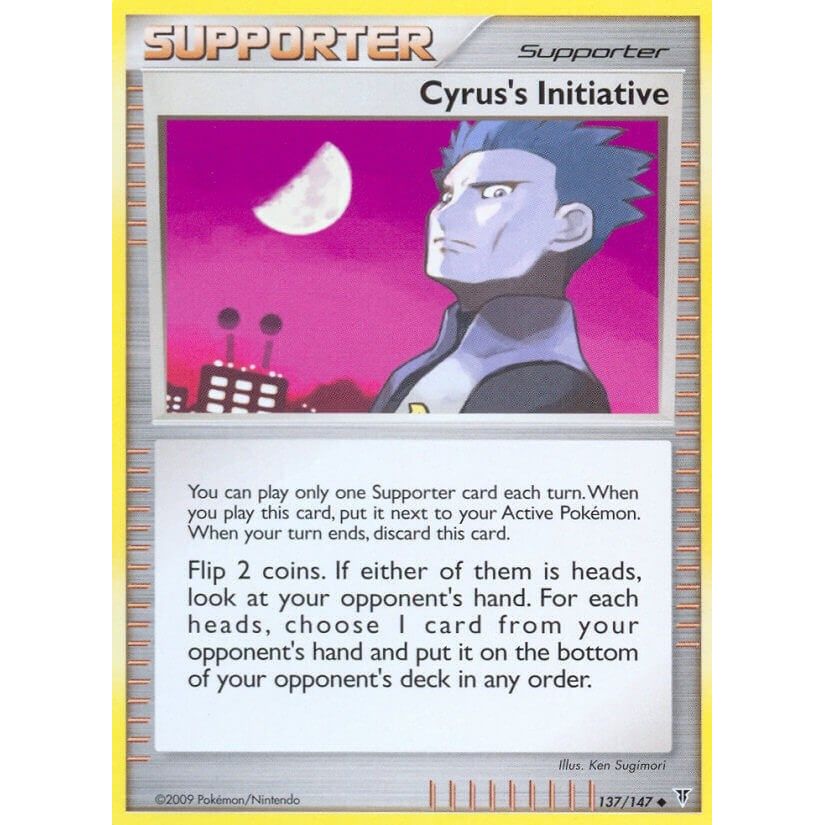 Cyrus's Initiative (137) (SV)