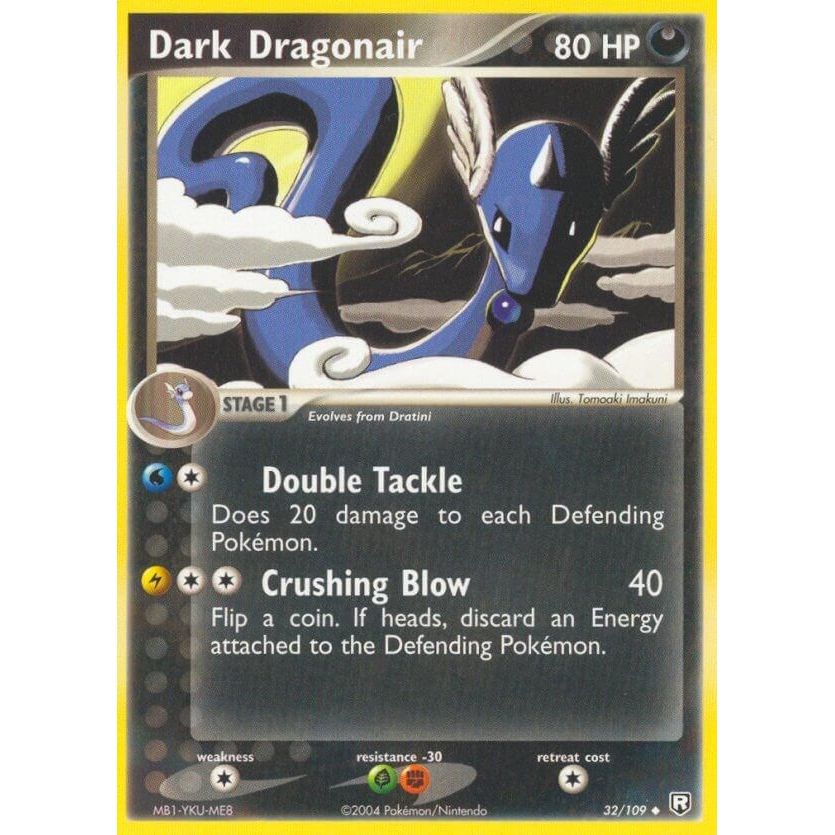 Dark Dragonair (32/109) (RR)