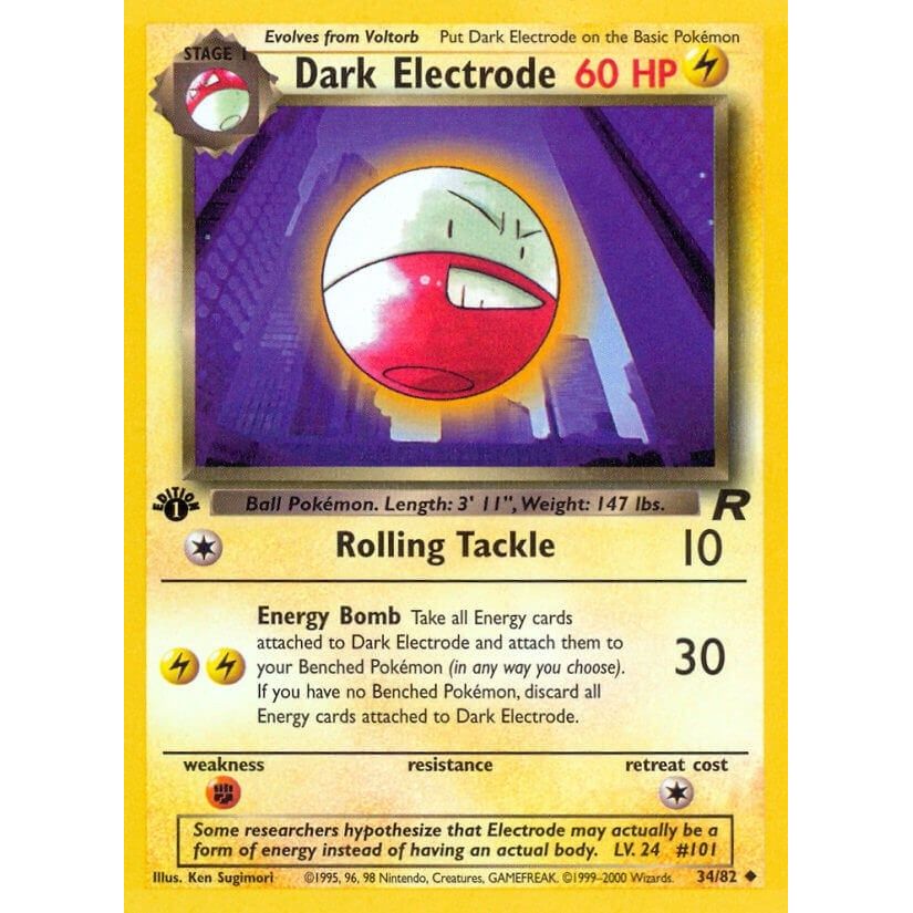 Dark Electrode (34/82) (TR)