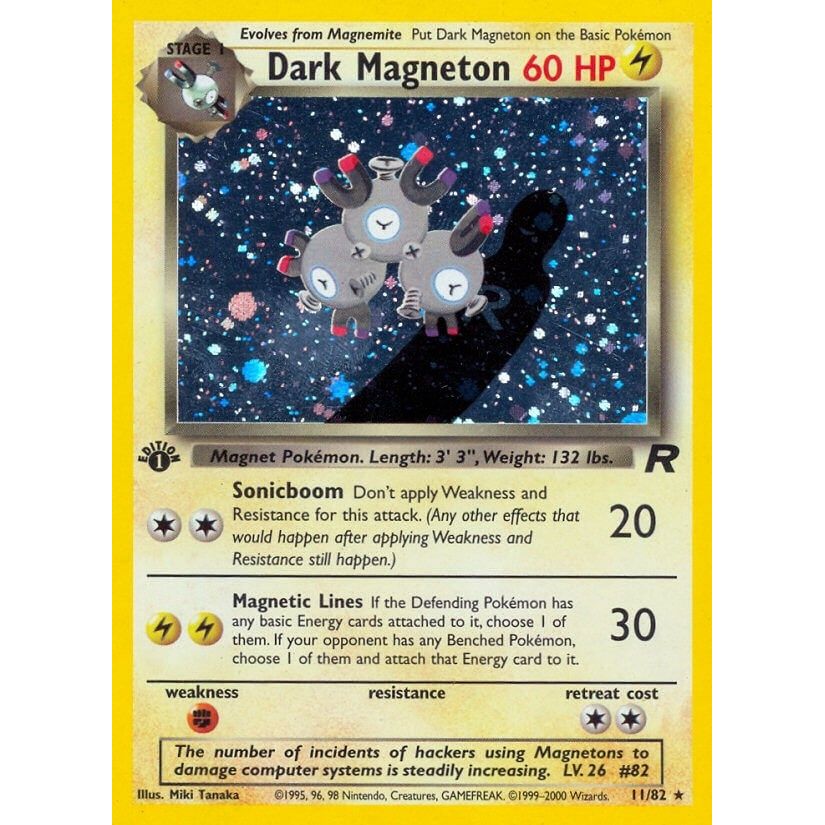 Dark Magneton (11) (11/82) (TR)