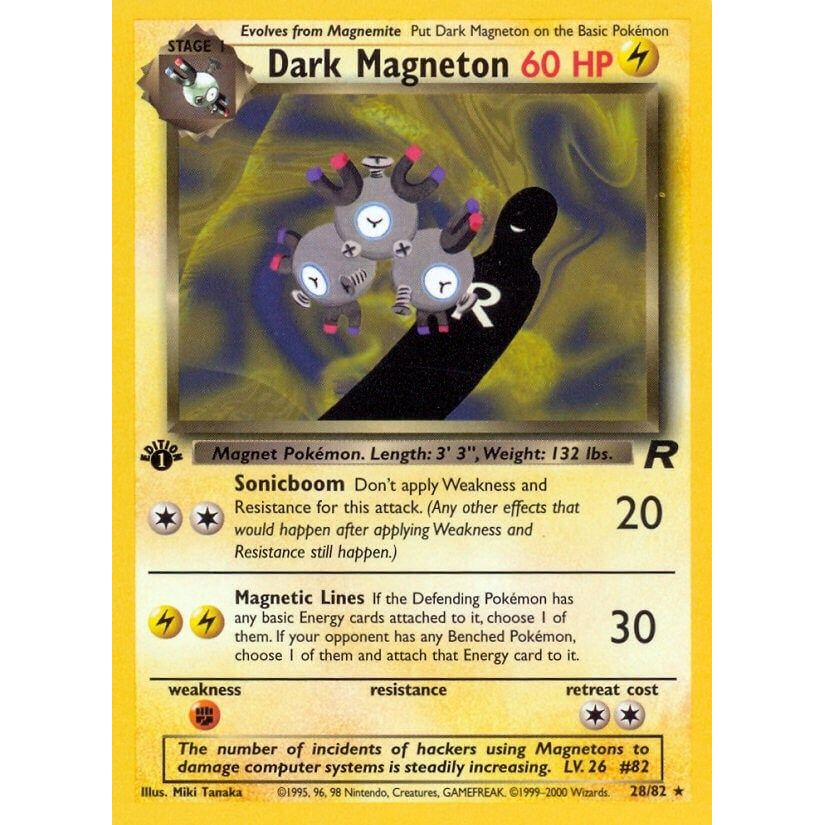 Dark Magneton (28) (28/82) (TR)