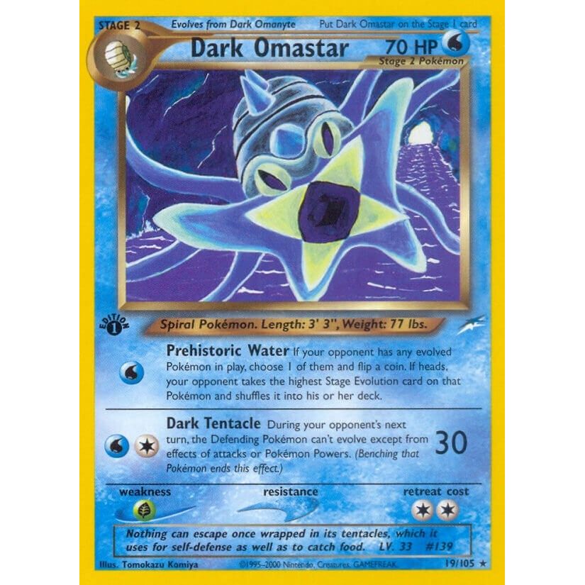 Dark Omastar (019/105) (N4)