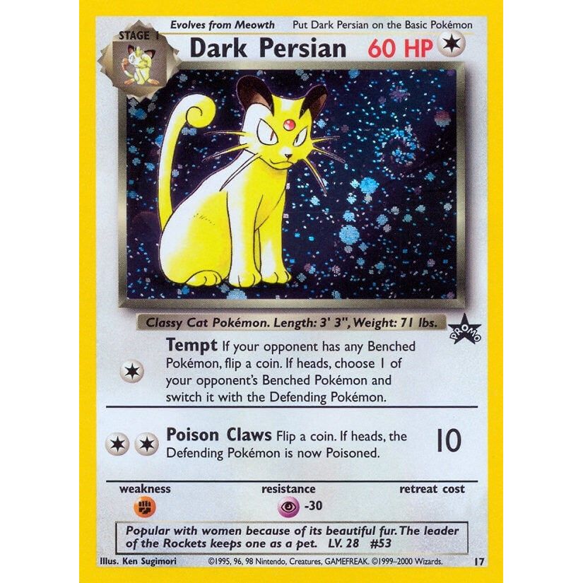 Dark Persian (17/53) (PR)