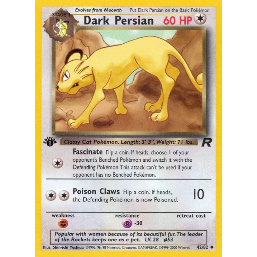Dark Persian (42/82) (TR)