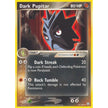 Dark Pupitar (41/109) (RR)
