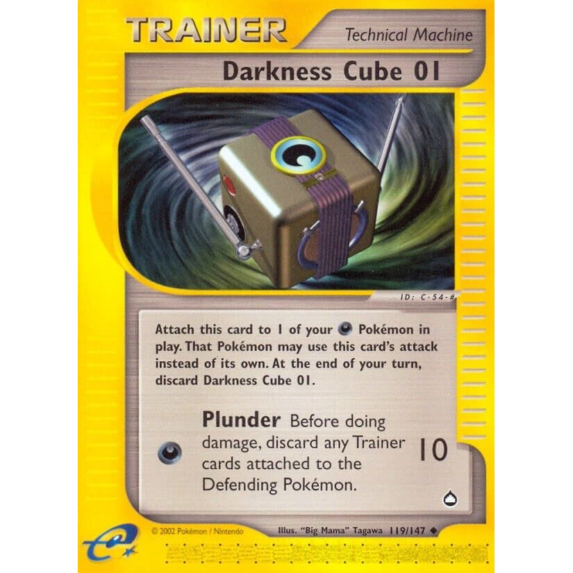 Darkness Cube 01 (119/147) (AQ)