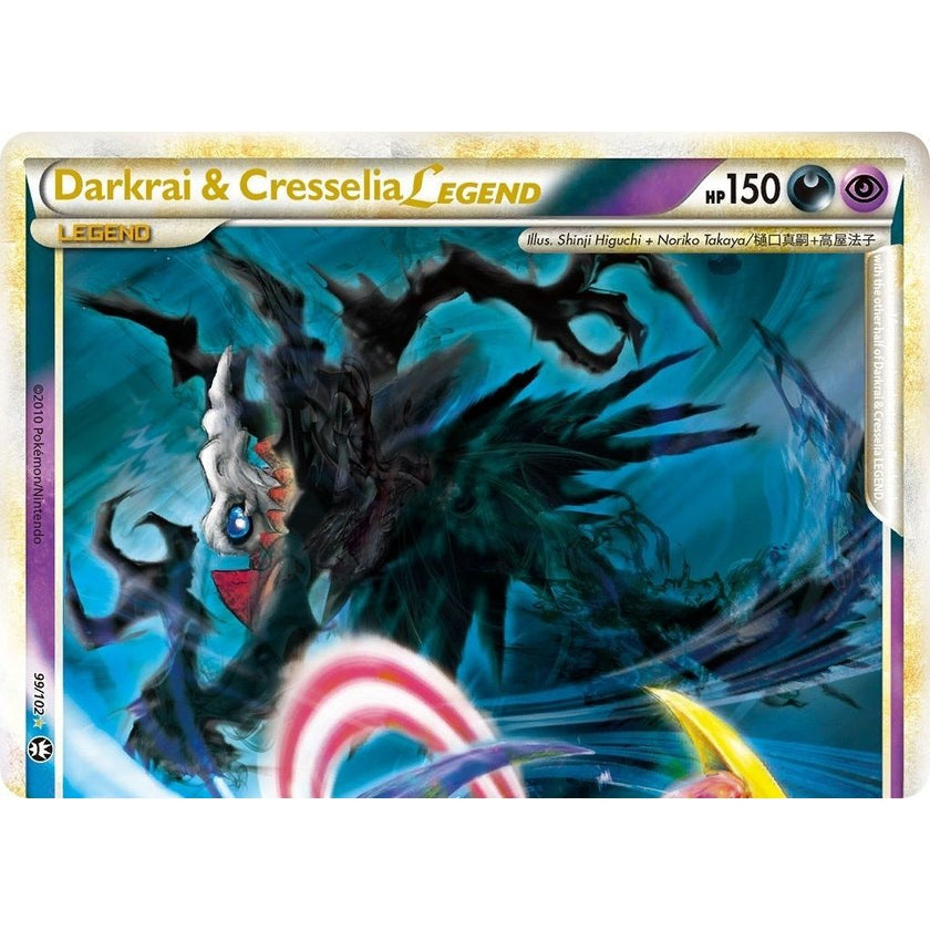 Darkrai & Cresselia Legend (Top) (99/102) (TM)